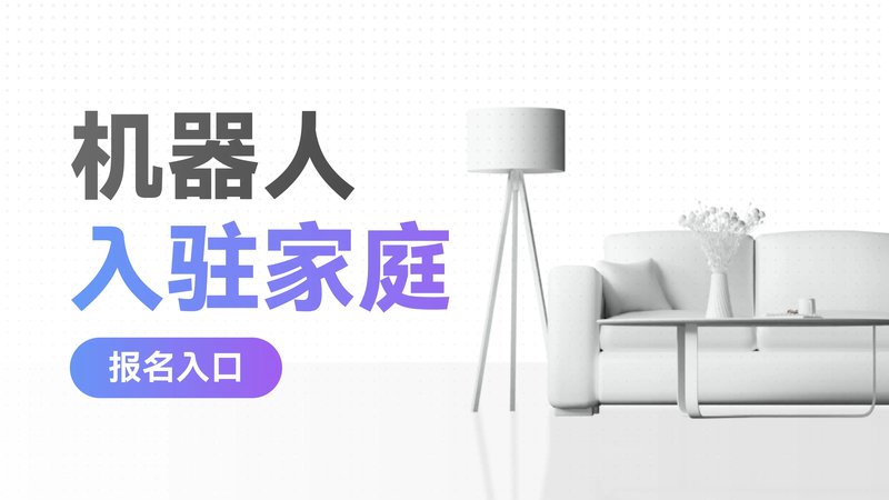X1 产品图